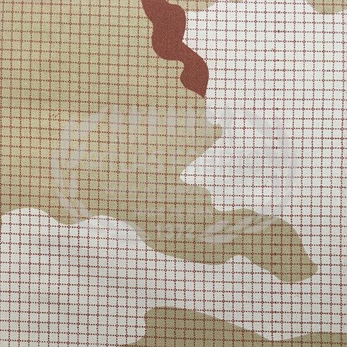 پارچه نظامی اطلس