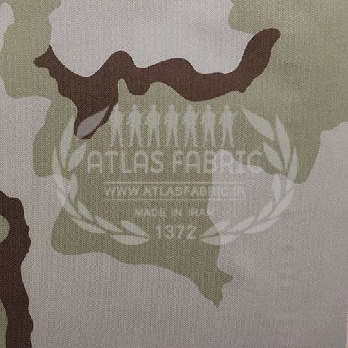 پارچه نظامی اطلس