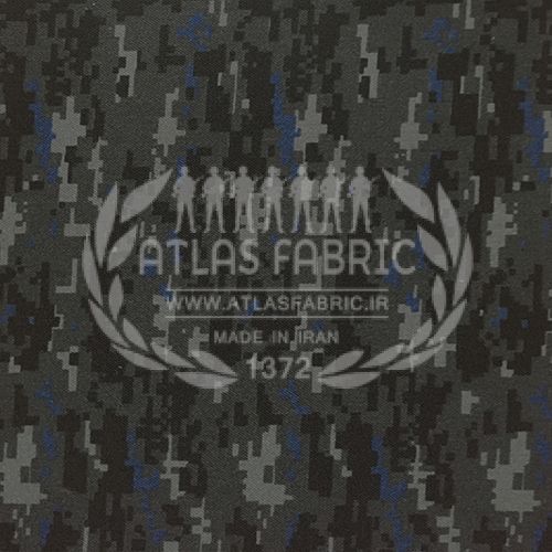 پارچه نظامی اطلس