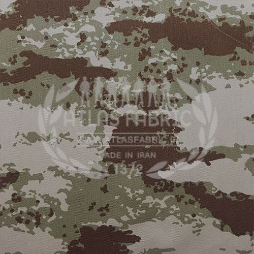 پارچه نظامی اطلس