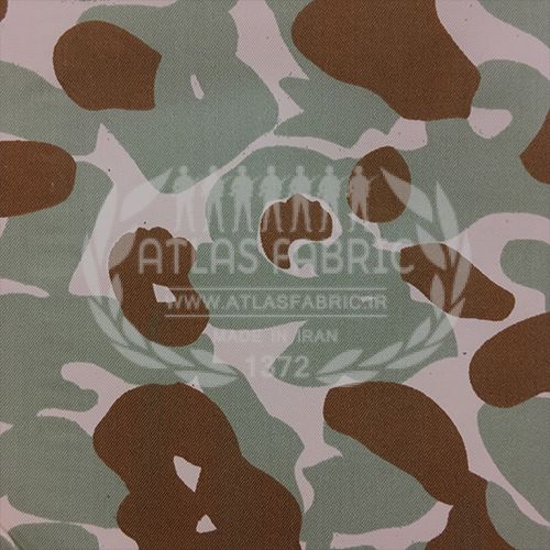 پارچه نظامی اطلس