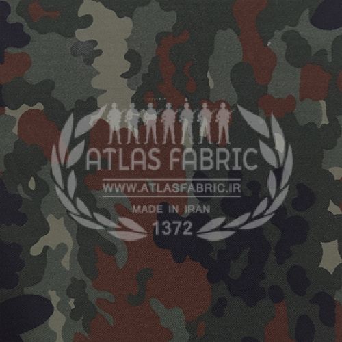 پارچه نظامی اطلس