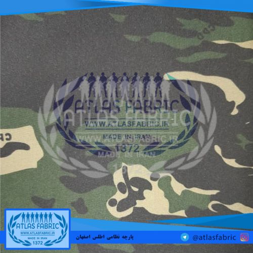پارچه نظامی طرح جدید