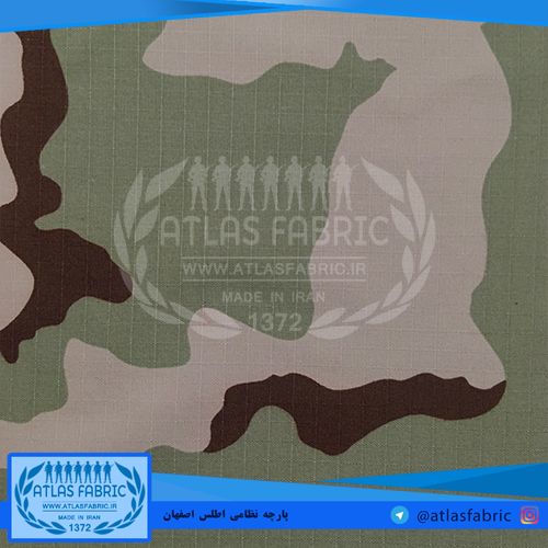 پارچه نظامی اطلس