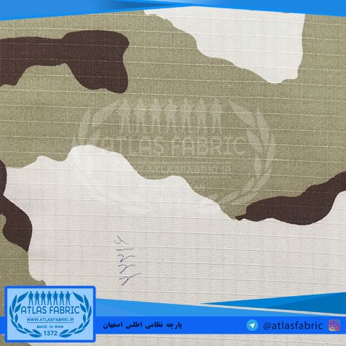 پارچه نظامی اطلس