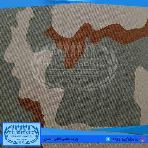 پارچه نظامی اطلس