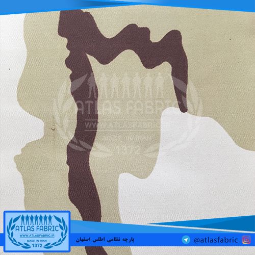 پارچه نظامی اطلس