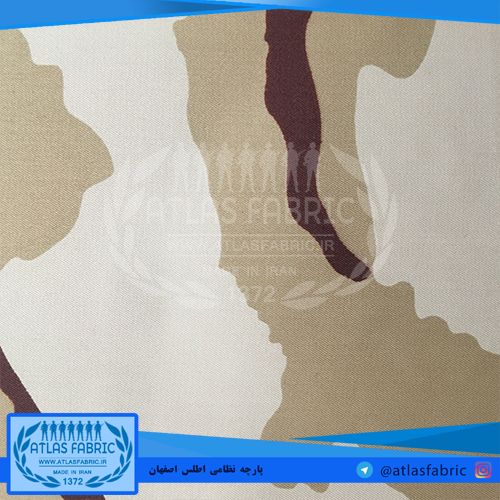 پارچه نظامی اطلس