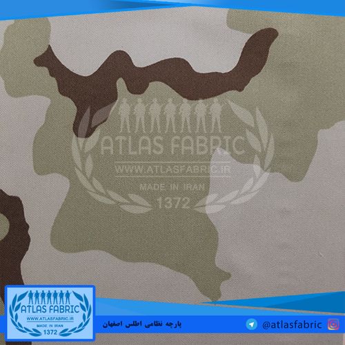 پارچه نظامی اطلس
