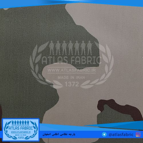پارچه نظامی اطلس