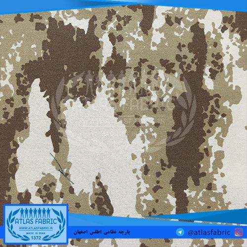 پارچه نظامی اطلس