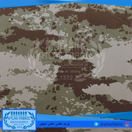 پارچه نظامی اطلس