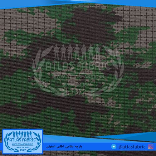 پارچه نظامی اطلس