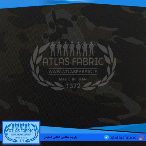 پارچه نظامی اطلس