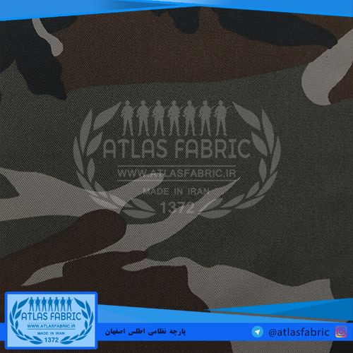 پارچه نظامی اطلس