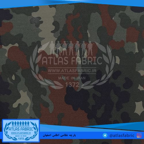 پارچه نظامی اطلس