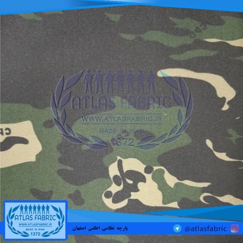 پارچه نظامی طرح جدید
